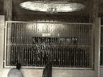 mausolet de cheikh ahmadou bamba mback&eacute;